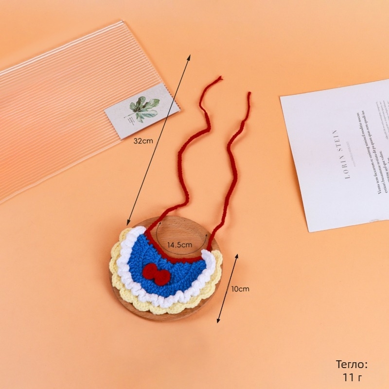 Ръчно плетено биб-колие за домашни любимци, карикатурен дизайн, вълна, за котки и малки кучета, зима, стил принцеса