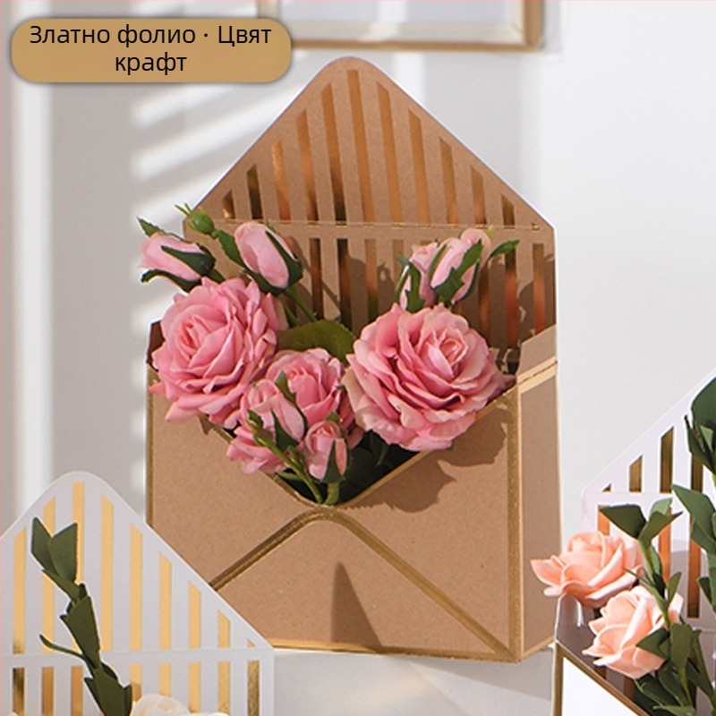 Кутия за цветя с дизайн на плик, ръчна изработка, модел Hot stamping envelope flower box, изработена от 600 g бял картона, пакет 12 бр., марка Qianxi packaging.