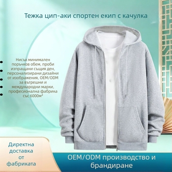 Суитшърт с качулка от памучна смес за мъже, свободна кройка, средна дебелина, 3D джоб патч, персонализируем по изображения и образци