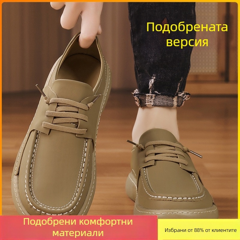 Обувки с дебели подметки - мъжки ежедневни обувки, микрофибър горна част, гумена подметка, кръгла пръст, нисък ток 1–3 см