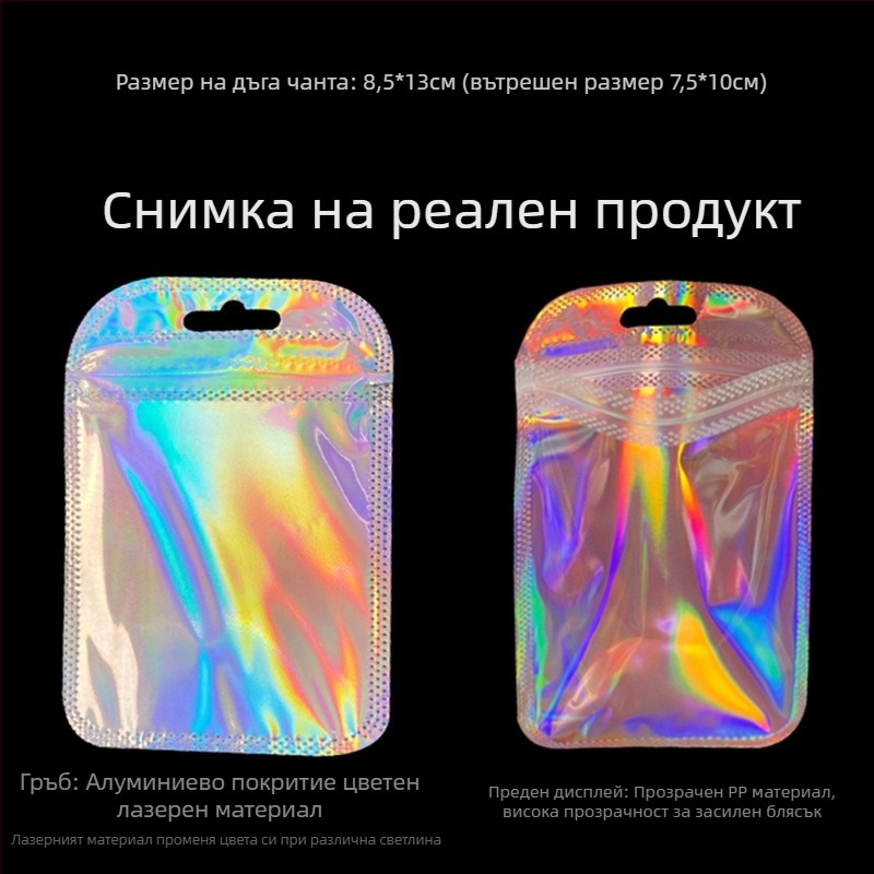 Комплект за маникюр с подвижен файл за нокти и дървена пръчка