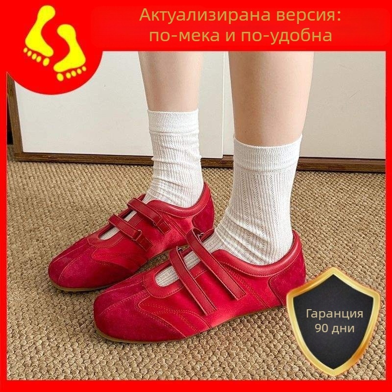 Женски балетни кецове със замшево горнище, райета, закопчаване с лепенка и плосък гумен подметък