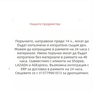Мъжки суитшърт с качулка, 3D принт животински модел, слим кройка, полиестер 96%+, тънък плат, кръгло деколте, подходящ за пролет и есен