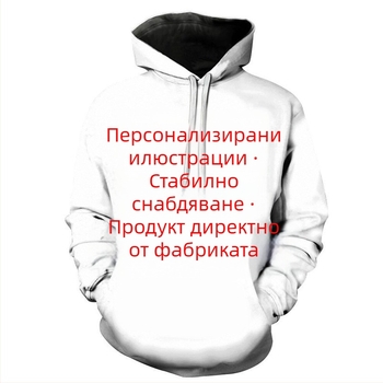 Мъжки суитшърт с качулка, 3D принт животински модел, слим кройка, полиестер 96%+, тънък плат, кръгло деколте, подходящ за пролет и есен