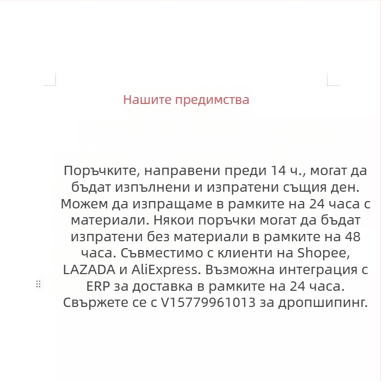 Мъжки суитшърт с качулка, 3D принт животински модел, слим кройка, полиестер 96%+, тънък плат, кръгло деколте, подходящ за пролет и есен