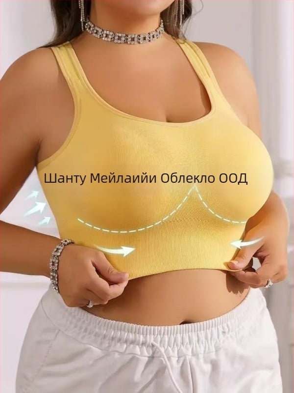 Meilaiyi спортен безшевен сутиен 8680 – пълна чашка, Push-Up, закопчаване на гърба с четири реда куки и очи, Nylon плат с подплата Spandex