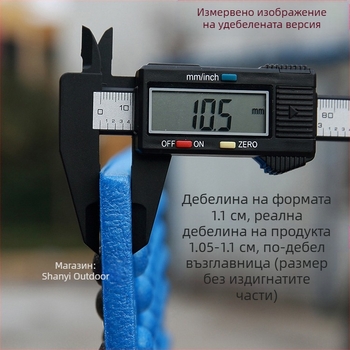 Портативна XPE квадратна танцова подложка, водоустойчива и влагозащитна, пяна подложка, сгъваема за къмпинг за един човек