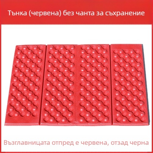 Портативна XPE квадратна танцова подложка, водоустойчива и влагозащитна, пяна подложка, сгъваема за къмпинг за един човек