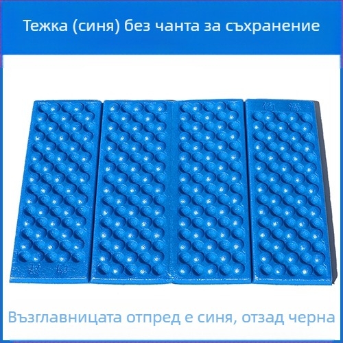 Портативна XPE квадратна танцова подложка, водоустойчива и влагозащитна, пяна подложка, сгъваема за къмпинг за един човек