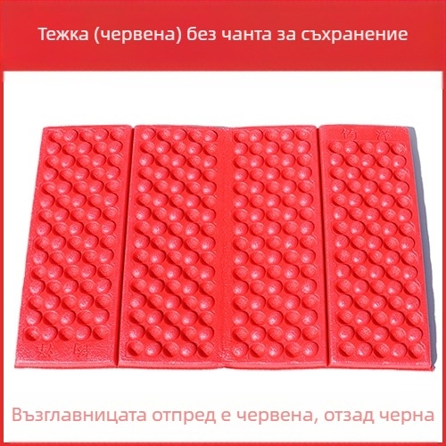 Портативна XPE квадратна танцова подложка, водоустойчива и влагозащитна, пяна подложка, сгъваема за къмпинг за един човек