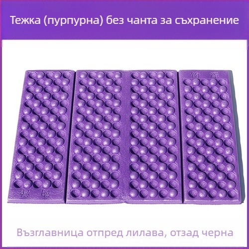 Портативна XPE квадратна танцова подложка, водоустойчива и влагозащитна, пяна подложка, сгъваема за къмпинг за един човек