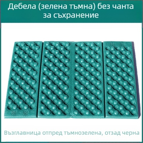Портативна XPE квадратна танцова подложка, водоустойчива и влагозащитна, пяна подложка, сгъваема за къмпинг за един човек