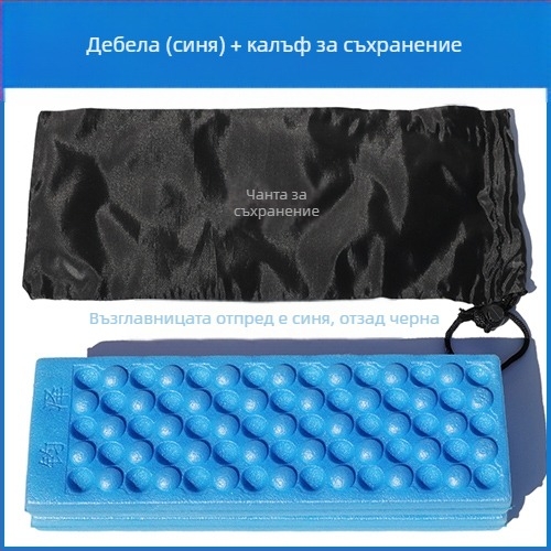 Портативна XPE квадратна танцова подложка, водоустойчива и влагозащитна, пяна подложка, сгъваема за къмпинг за един човек