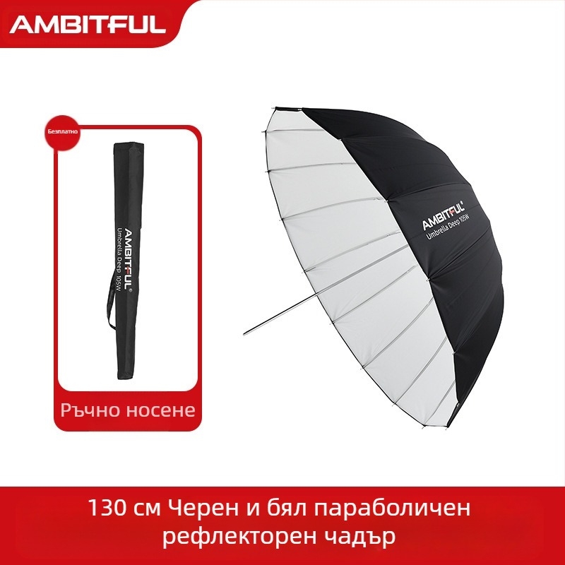 Zhiqi Рефлекторно оборудване - Преносима мека светлина за фотография и видеозаснемане