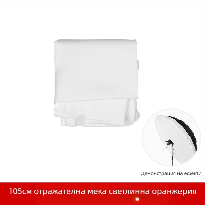 Zhiqi Рефлекторно оборудване - Преносима мека светлина за фотография и видеозаснемане