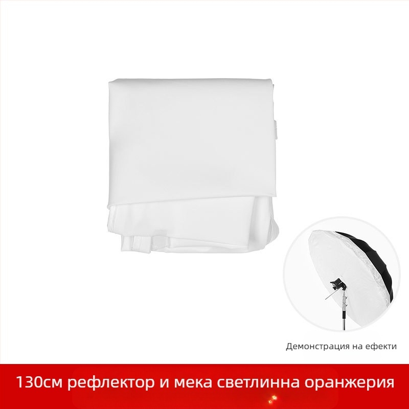 Zhiqi Рефлекторно оборудване - Преносима мека светлина за фотография и видеозаснемане