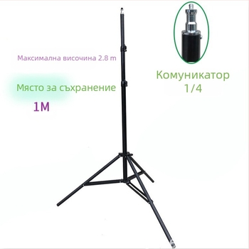 Фонова рамка 2.8×3 м с 4-инчови пластмасови клипове; Материал: алуминиева сплав, пластмаса, желязо.