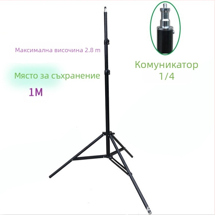 Фонова рамка 2.8×3 м с 4-инчови пластмасови клипове; Материал: алуминиева сплав, пластмаса, желязо.