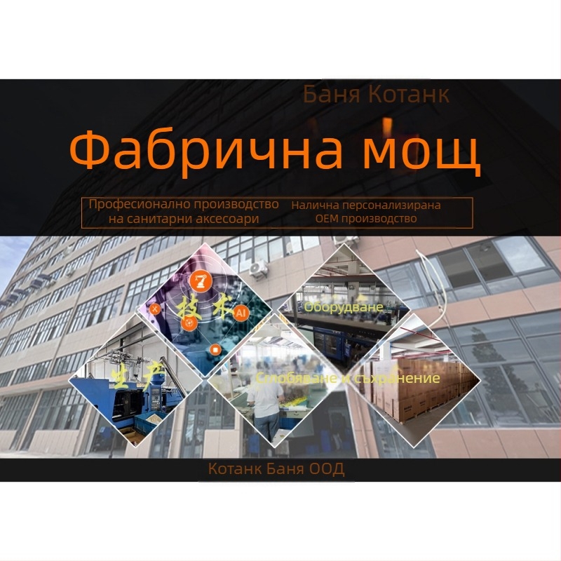 Ketai входен клапан за тоалетна, пластмасов, страничен вход G1/2, конектор с четири резби