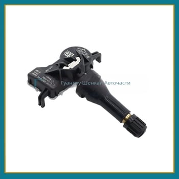 TPMS сензор за налягане в гумите 4250C276 за Mitsubishi Outlander — точност 0,1 bar, стандартен диапазон измерване, код на продукта 4250C276, марка Shengkai