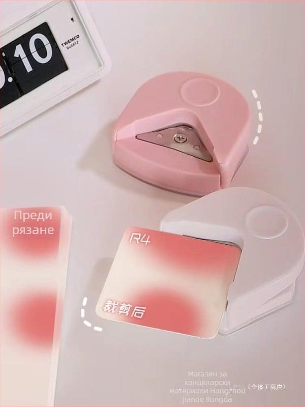 Round Corner Cutter R4 – Huamei неръждаема стомана офис инструмент (Марка Huamei; Материал неръждаема стомана; Модел R4; Не е внесен)