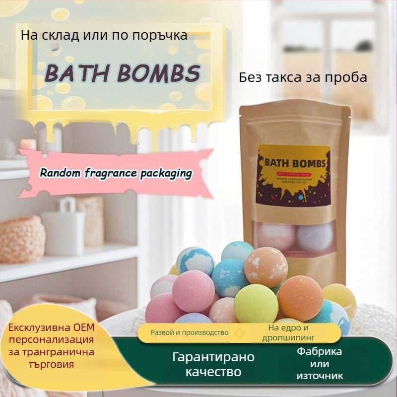 Балончета за баня Weider – Домашна марка – Баня принадлежности – Код на продукта: Друг