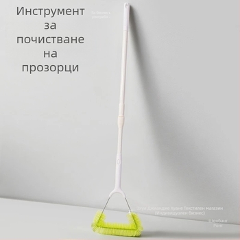 Почистваща четка за прозоречни мрежи с дълга телескопична дръжка, PP конструкция, ръчно средство за почистване на високи прозорци