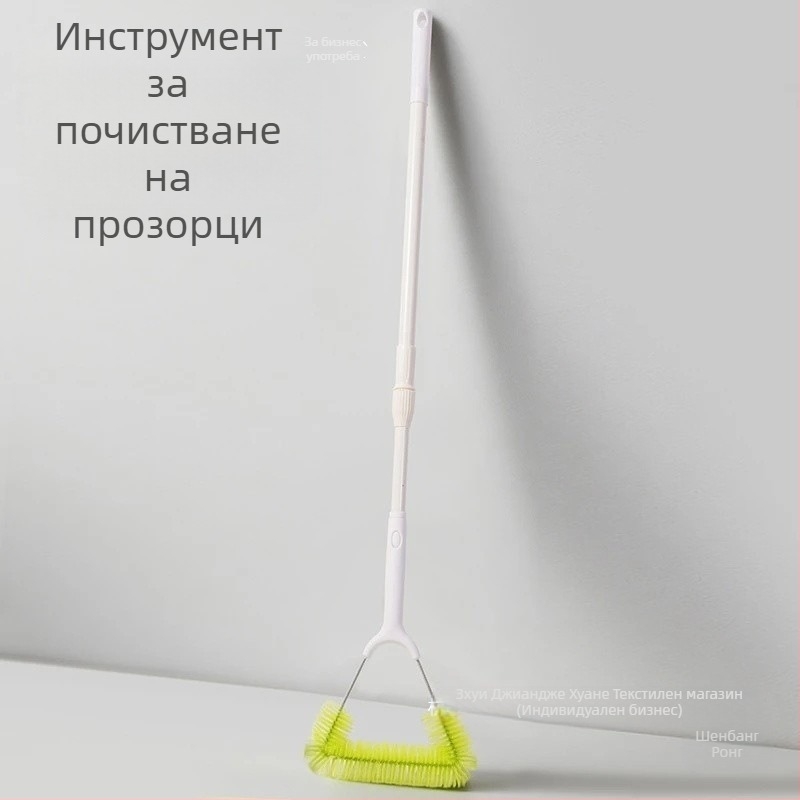 Почистваща четка за прозоречни мрежи с дълга телескопична дръжка, PP конструкция, ръчно средство за почистване на високи прозорци