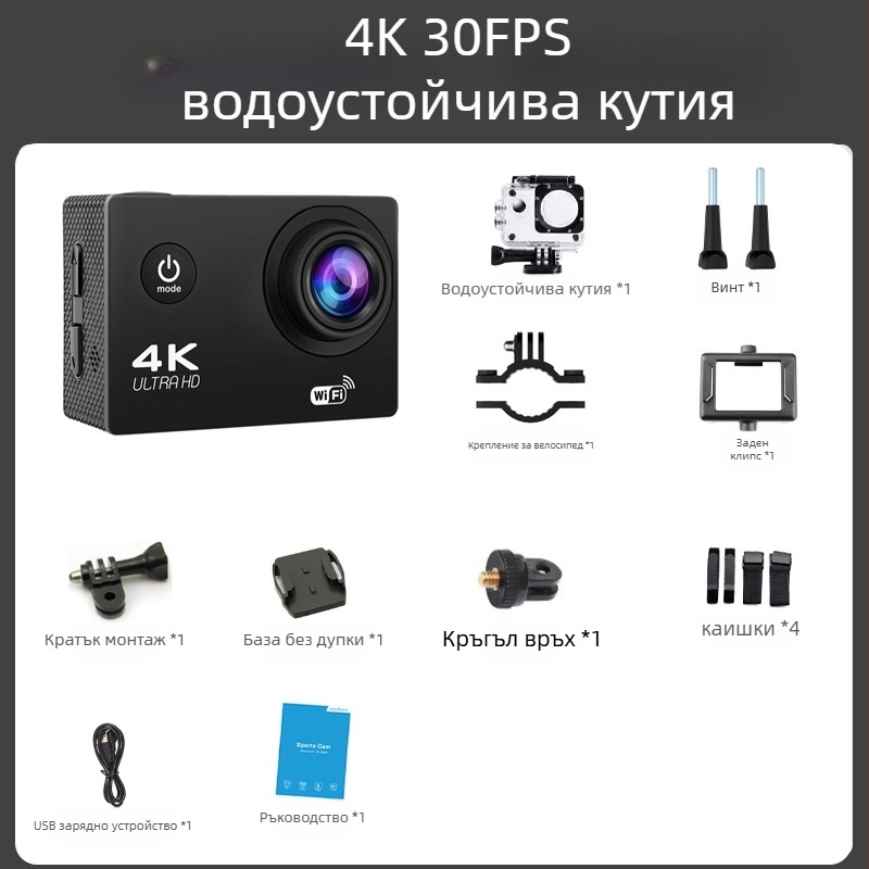 Екшън камера за глава – 4K видео, 16MP снимки, 2.0-инчов LCD, TF карта за съхранение, 900mAh батерия