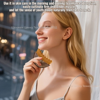 Четка за лице за лимфен контур, нейлон/изкуствени влакна, пластмасова дръжка, дължина на четината 2 см, обща дължина 8 см