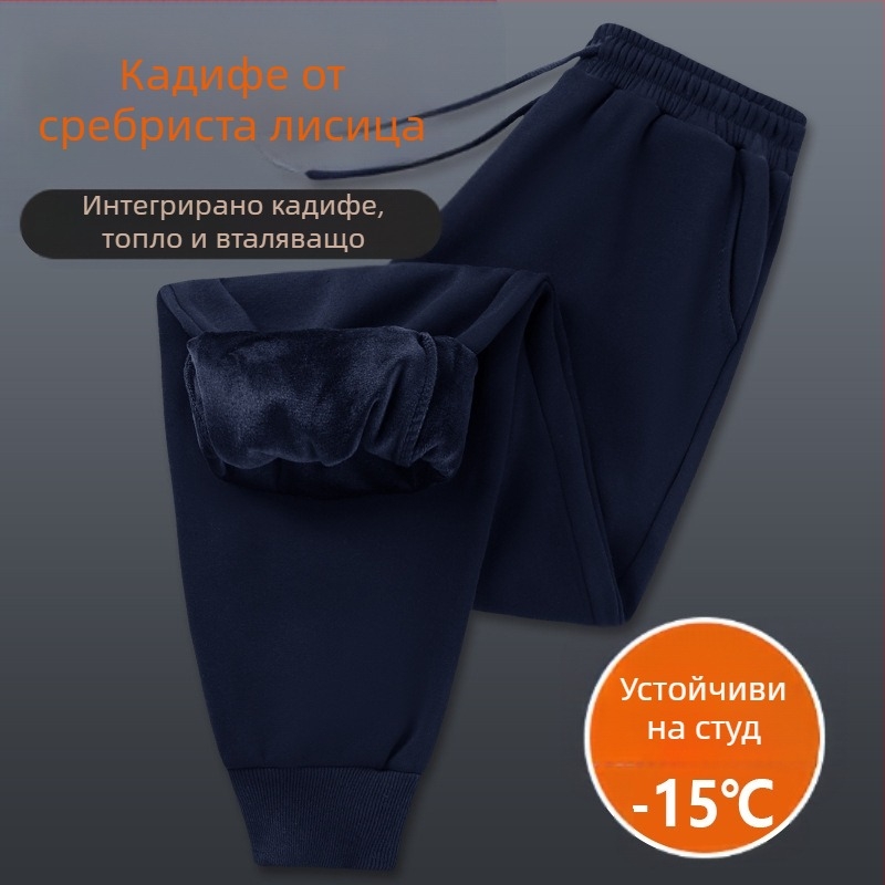 Дамски памучни спортни панталони с висока талия, подплатени със Silver-Fox Velvet