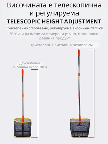 Ловец за топки за тенис на маса и бадминтон, за тренировки с много топки, стоманено тяло, 1,2 кг, голям капацитет, за зала