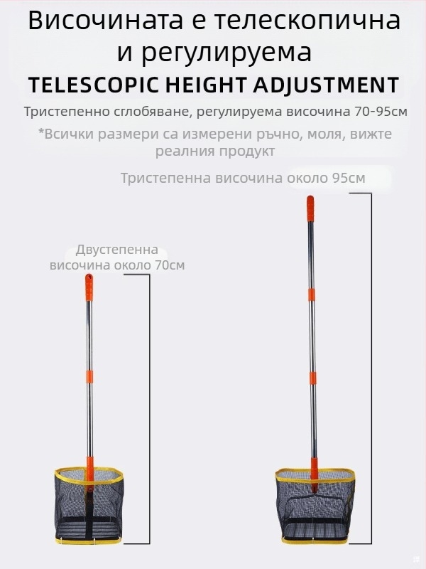 Ловец за топки за тенис на маса и бадминтон, за тренировки с много топки, стоманено тяло, 1,2 кг, голям капацитет, за зала