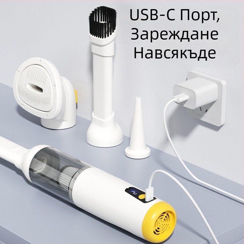 Почиствател за котешка козина и косми, подходящ за котки и кучета