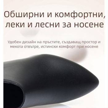 Дамски микрофибър къси ботуши, корейски стил, точков нос, ток 3–5 cm, подплата пух