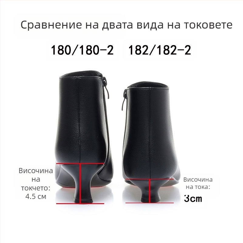 Дамски микрофибър къси ботуши, корейски стил, точков нос, ток 3–5 cm, подплата пух