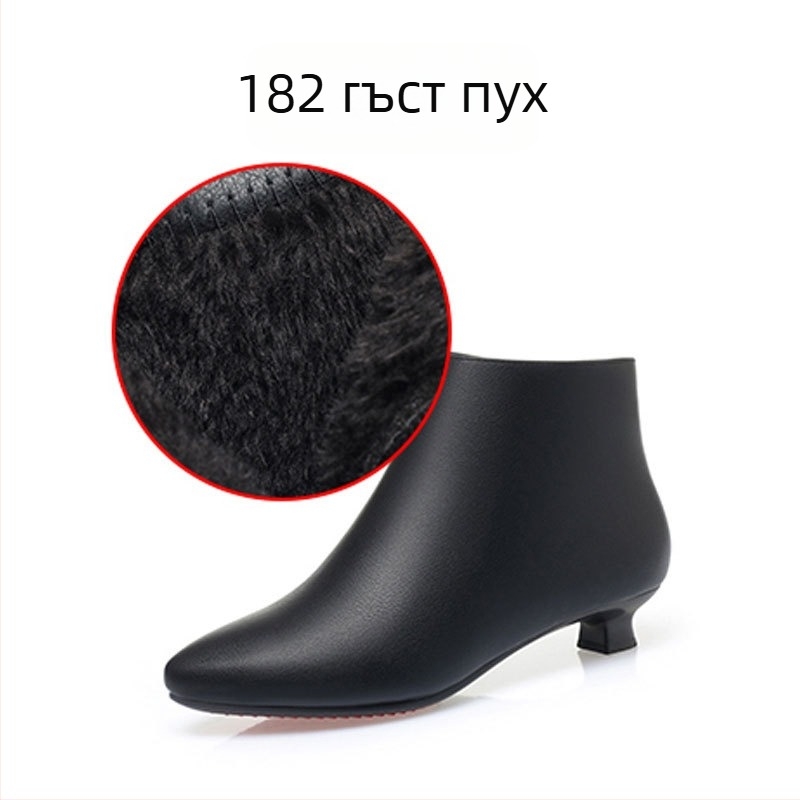 Дамски микрофибър къси ботуши, корейски стил, точков нос, ток 3–5 cm, подплата пух