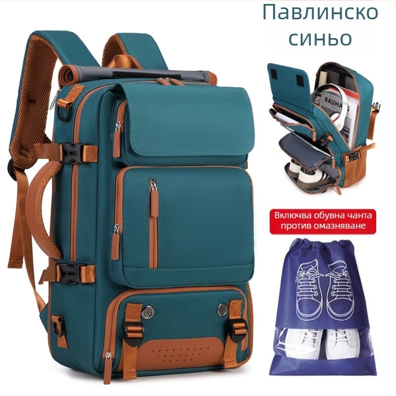 Унисекс раница за пътуване с голям капацитет, отделение за 16-инчов лаптоп, Oxford плат, извити презрамки