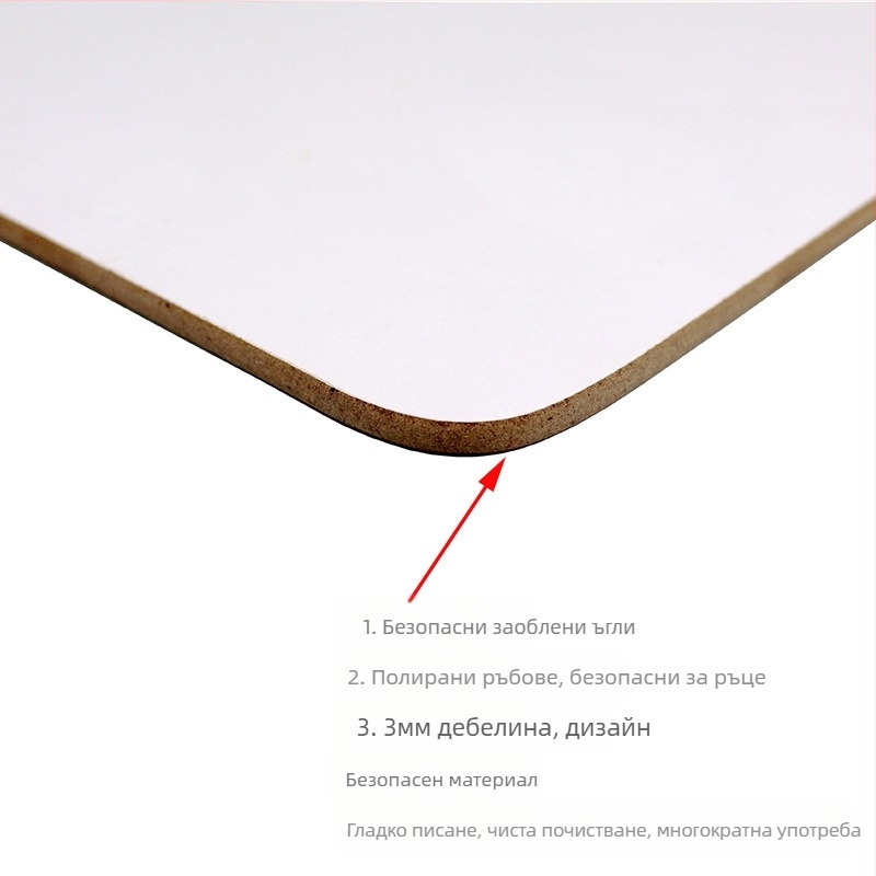 Двустранна дъска за сухо изтриване за деца — преносима мини дъска, рамка MDF, панел меламин, Dreater