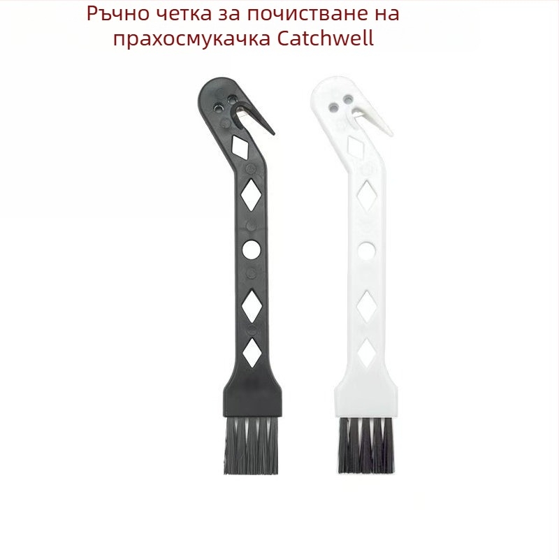 Аксесоари за прахосмувач Tineco Floor ONE S5/S5 PRO (модел H-V6-055; Домашна употреба; 101-150 m2)