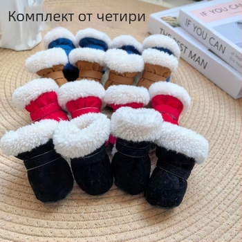 Кучешки обувки – Pretty Pet, полиестер, топли, ежедневен стил, произход Джиангсу
