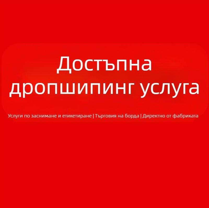 15-частен комплект за грим: 13 професионални четки с алуминиев тръбен държач и 2 въздушни пудри; синтетични влакна; включена чанта за четки