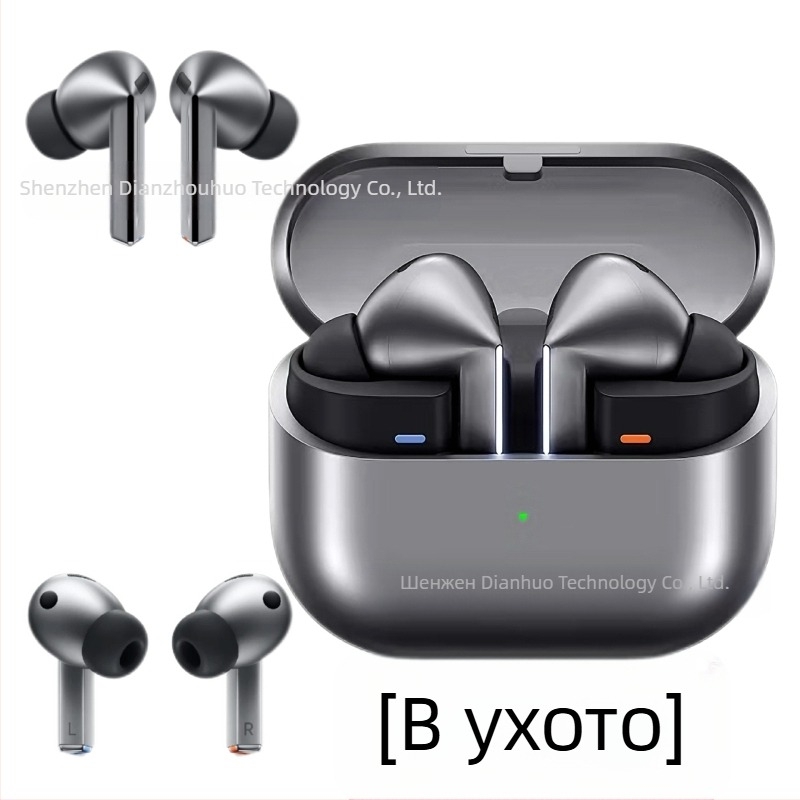 In-ear Bluetooth слушалки с ENC шумопотискане, IPX7 водоустойчивост, Bluetooth 5.3, време за работа 4–8 ч
