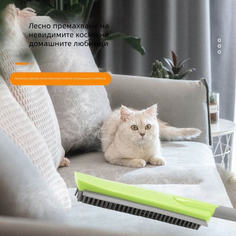 Уред за премахване на косми от домашни любимци по килими, моп без използване на ръце, гумирана четка за подове, PP/TPR, стоманена тръба