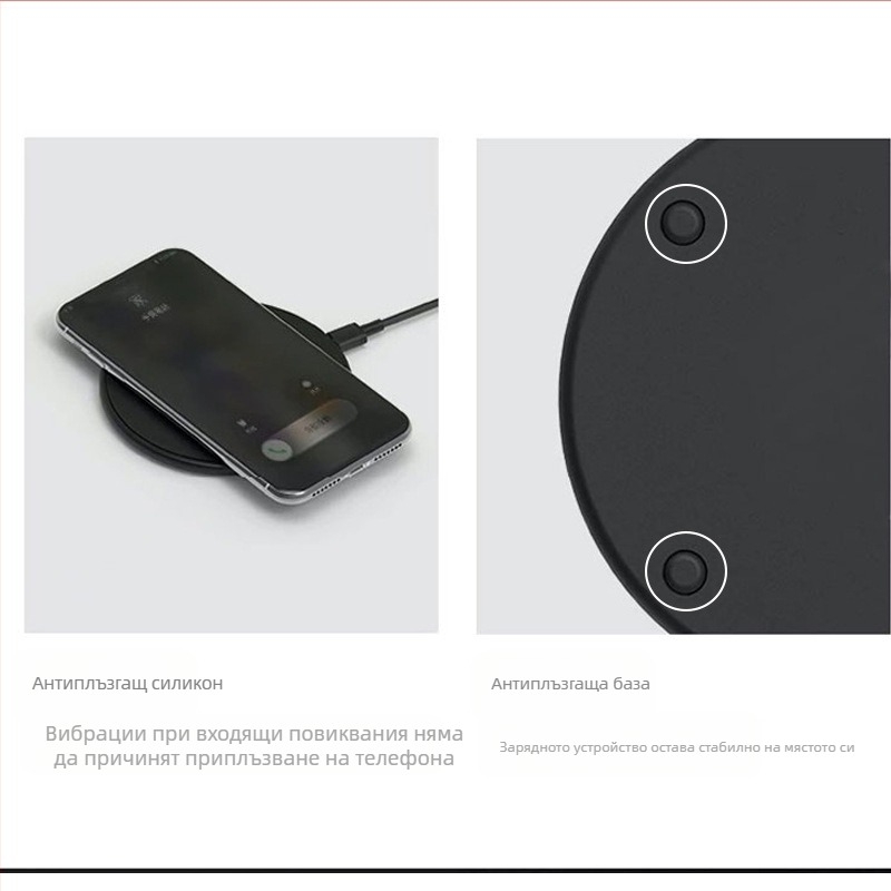 Десктоп безжично зарядно 10W, кръгло, QC3.0, изход 1.2A, съвместимо с Apple, Huawei и Xiaomi
