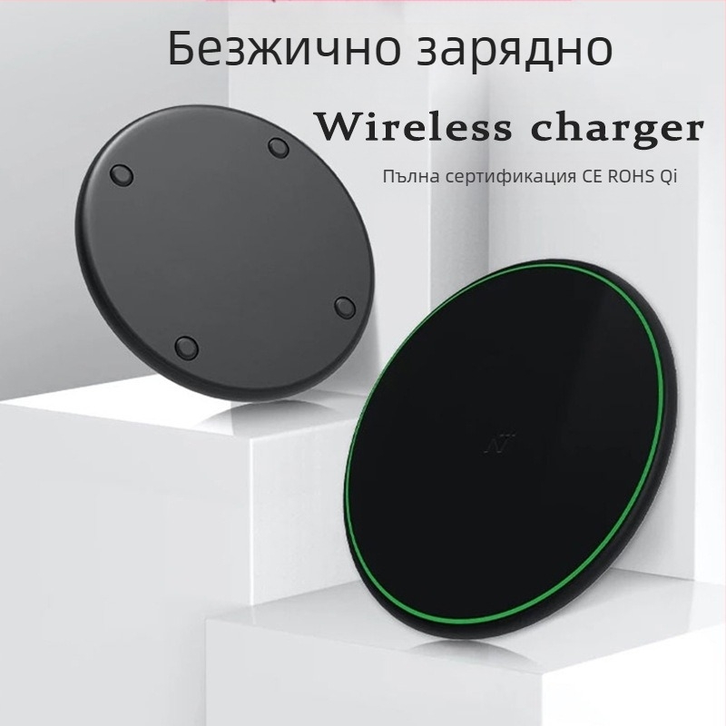 Десктоп безжично зарядно 10W, кръгло, QC3.0, изход 1.2A, съвместимо с Apple, Huawei и Xiaomi