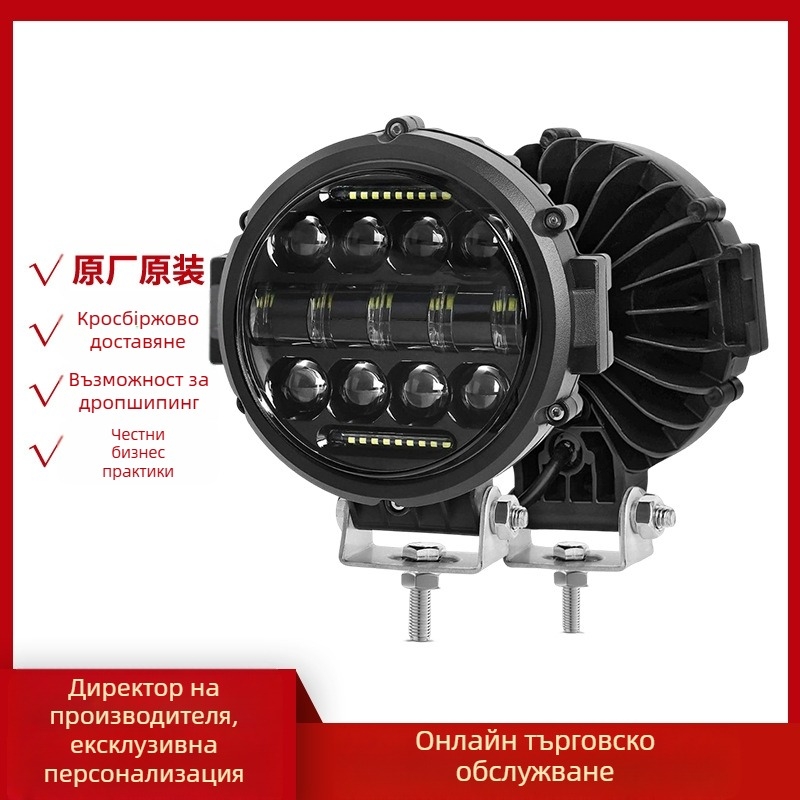 LED работна светлина, 13 светодиода, 32W, 9-36V, 8000 lm, алуминий, универсално за автомобили, кръгъл покривен прожектор