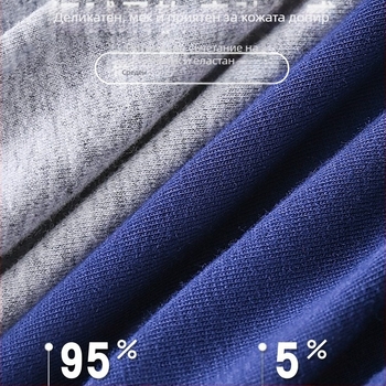 Мъжко памучно долно бельо със средна талия, антибактериално, памучна подплата на чатала, пролет 2025