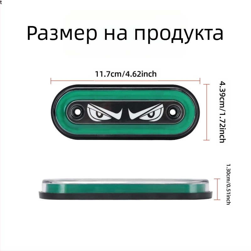 Demon Eye странична светлина за камион (ND, ABS, 12–24V, ND565214, ремаркета за камиони)