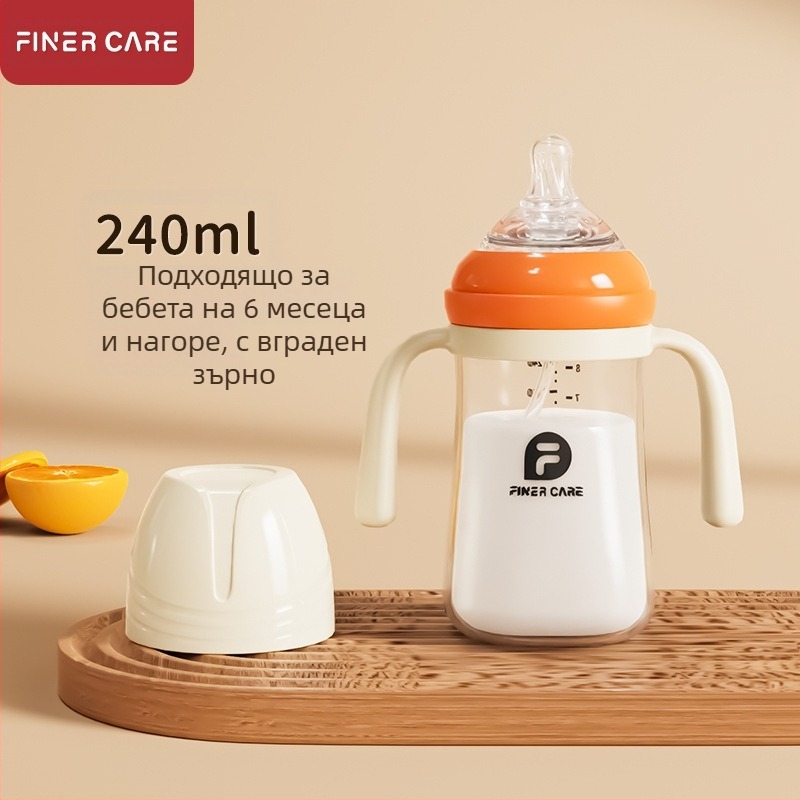 Бебешка бутилка за хранене с широк отвор, PP материал, извит дизайн, против задавяне, против газове, с дръжка